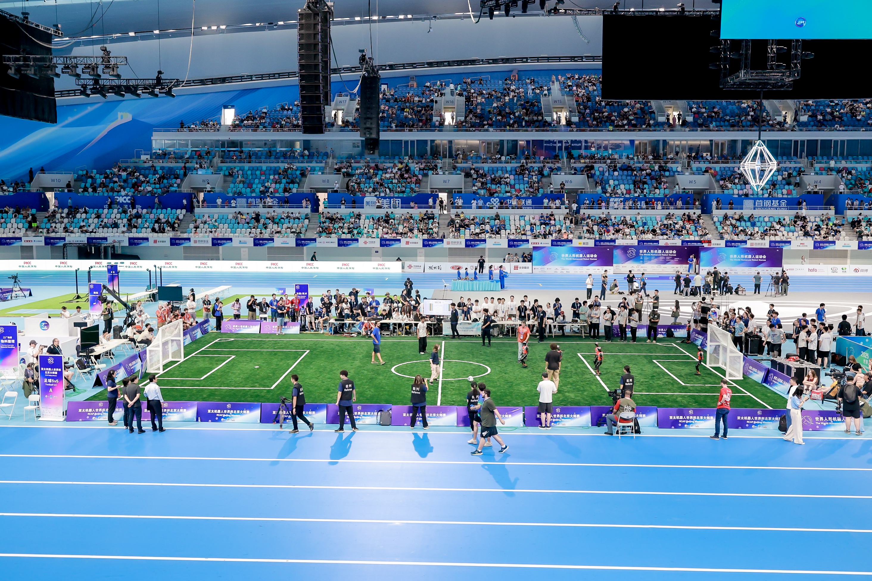 The Ice Ribbon competition venue in Beijing, China